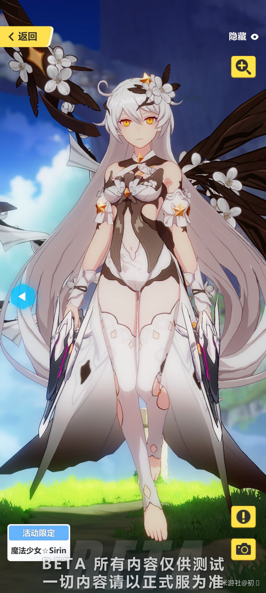 [원신] 붕괴 캐릭터의 외모를 가져온 캐릭터들_20.png