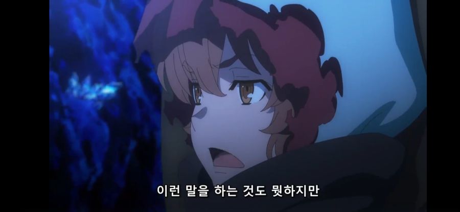 [던만추 4기] 흔한 원정 돈벌이_4.jpg