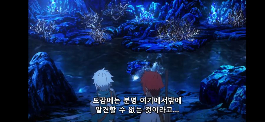 [던만추 4기] 흔한 원정 돈벌이_20.jpg