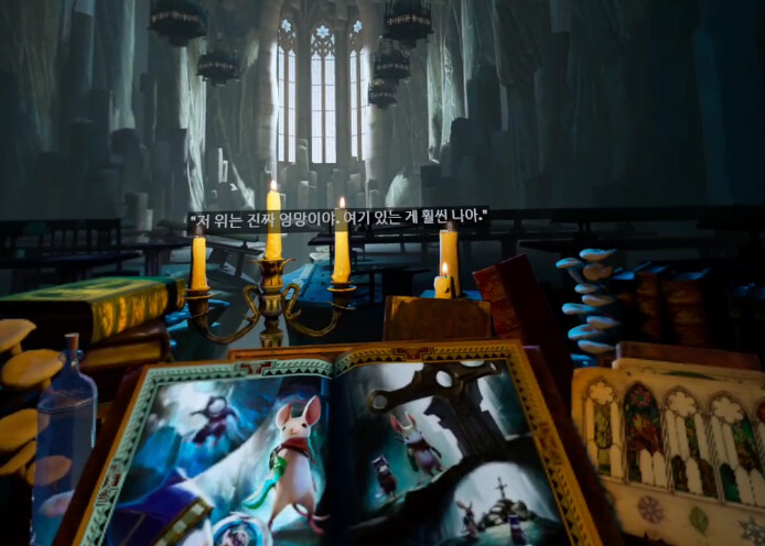 [모스2] 스토리 - 다시 만난 퀼_5.png