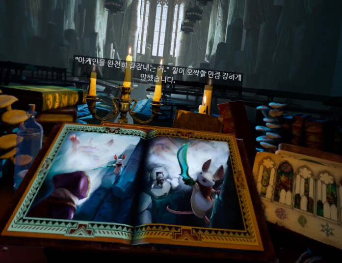 [모스2] 스토리 - 다시 만난 퀼_22.png