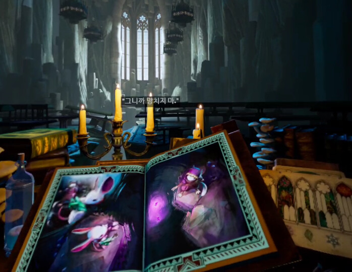 [모스2] 스토리 - 다시 만난 퀼_31.png