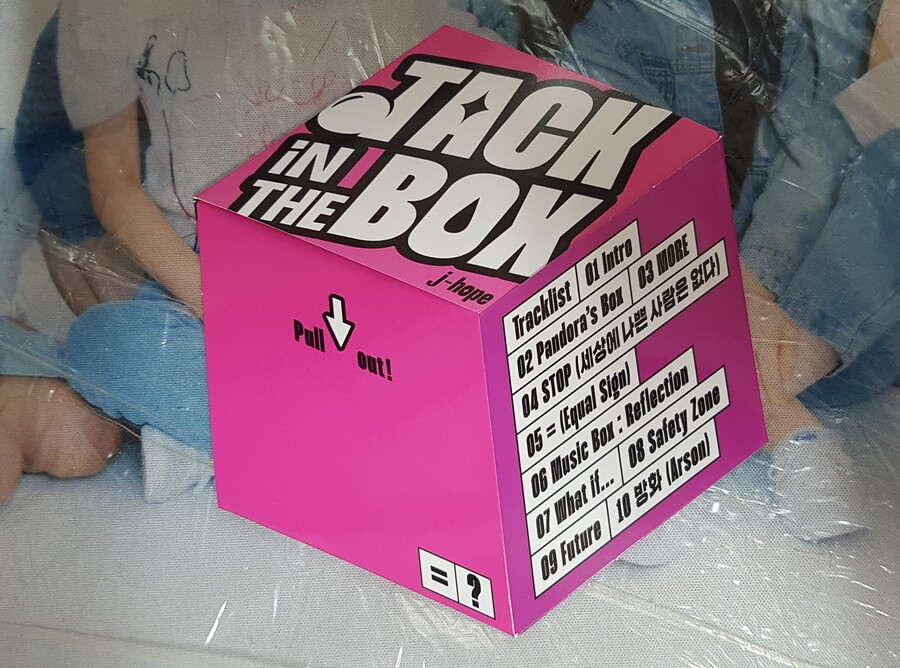 j-hope(제이홉) - Jack In The Box_3.jpg