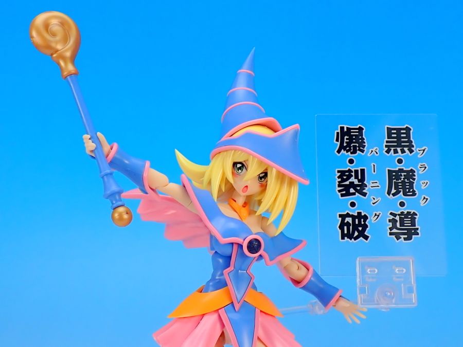 [코토부키야] 크로스 프레임 걸 블랙 매지션 걸 해외 리뷰_19.jpg