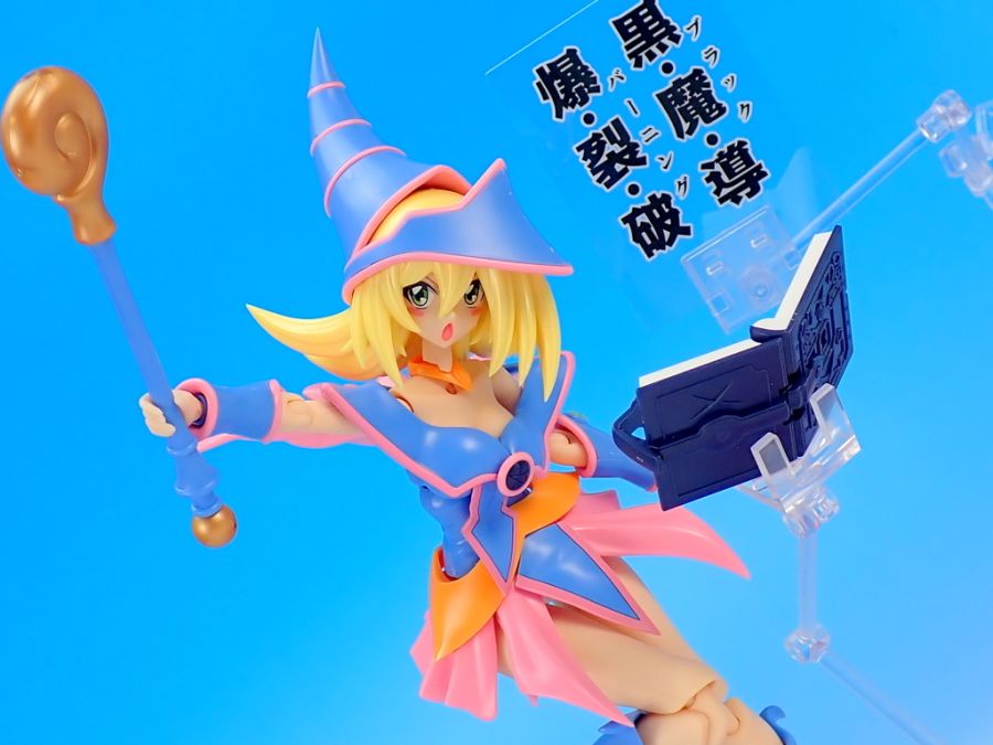 [코토부키야] 크로스 프레임 걸 블랙 매지션 걸 해외 리뷰_33.jpg