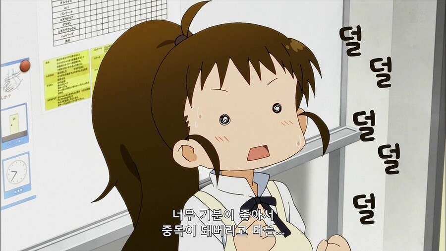 자막 깎는 노인들_5.jpg