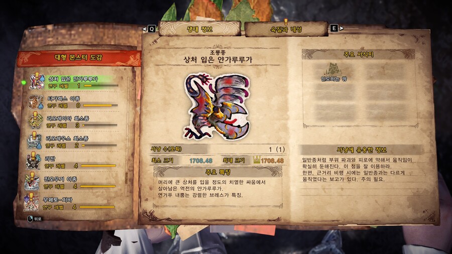 [스샷] 인땅아저씨입니다._1.jpg