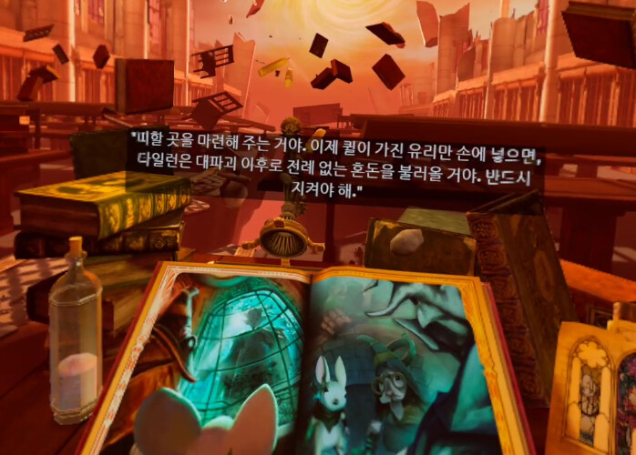 [모스2] 스토리 - 모스의 가장 높은 곳으로_9.png