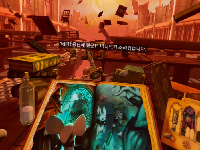 [모스2] 스토리 - 모스의 가장 높은 곳으로_8.png