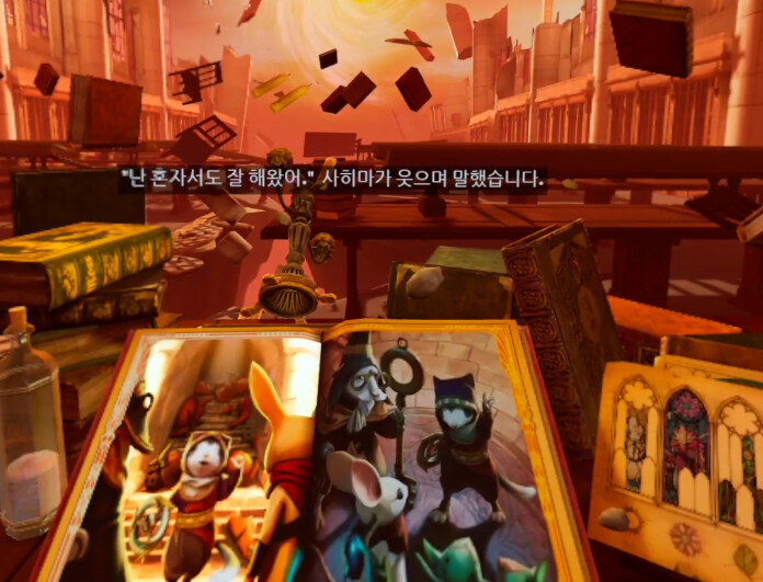 [모스2] 스토리 - 모스의 가장 높은 곳으로_23.png