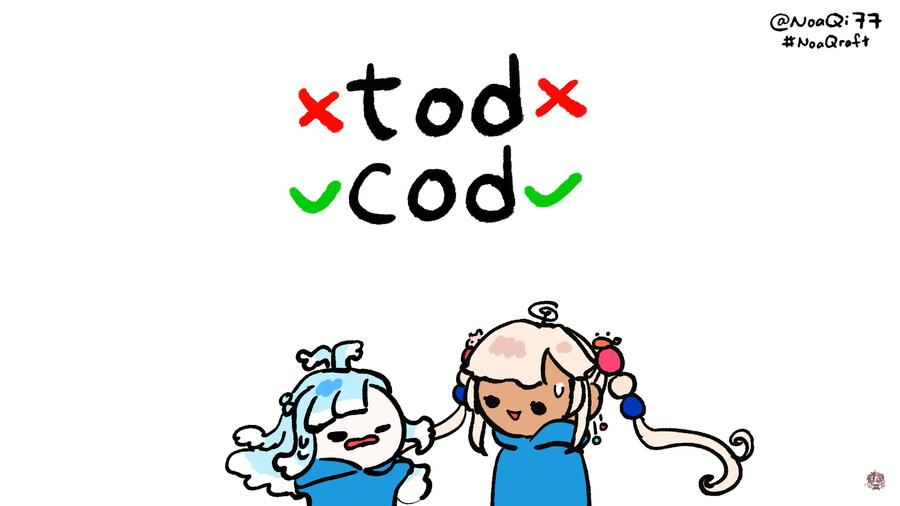 버튜버) 사나한테 속터져 죽는 코보 애니_15.png