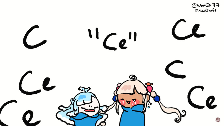 버튜버) 사나한테 속터져 죽는 코보 애니_25.png