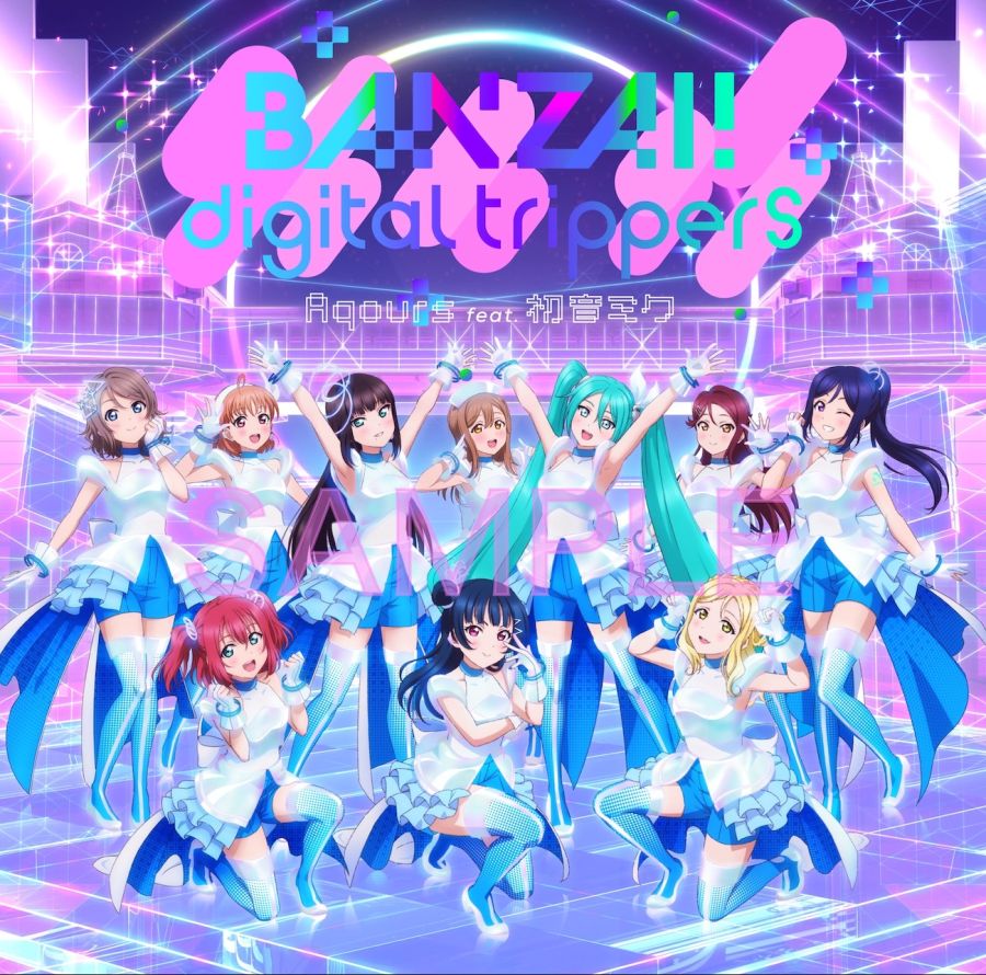 러브라이브! 선샤인!! 6월 14일 Aqours 우라노호시 여학원 생방송 공개정보_15.jpeg