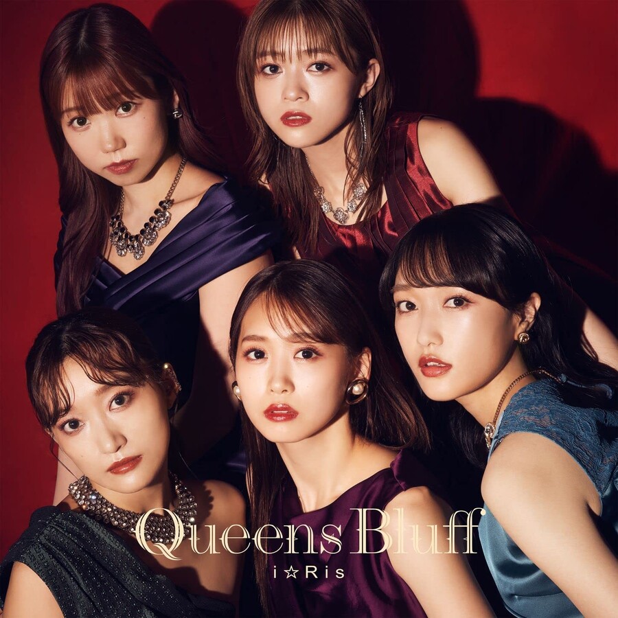 i☆Ris 22번째 싱글 [Queen's Bluff] 스트리밍 링크_1.jpg