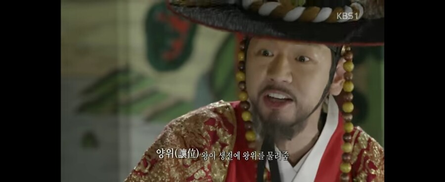 임진왜란)역대 선조연기중에 최고꼽으라면 꼭 나오는 배우_1.jpg