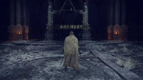 [글리치]이용한 [시산혈하] 초반 얻기_20.jpg