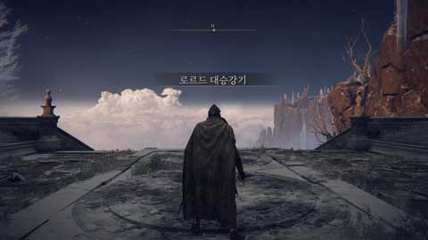 [글리치]이용한 [시산혈하] 초반 얻기_21.jpg