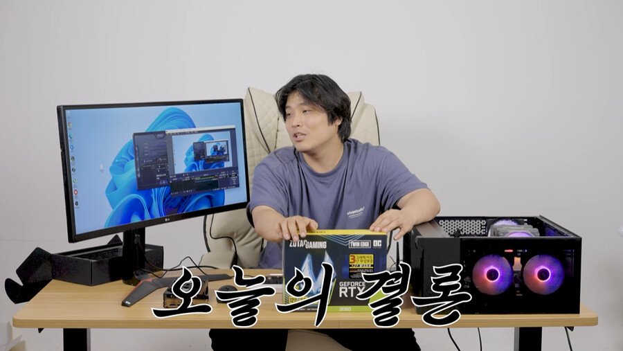 인방)인텔 Arc A380 그래픽카드의 놀라운 성능.mp4_7.png