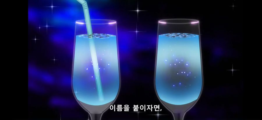 [오버로드 4기] 흔한 극한 알바 그 후_29.jpg