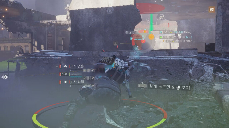 Nam_ 한테 쌍욕 박은 경위 해명_21.jpg