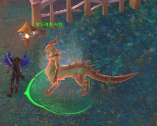 시간여행! 와우 용군단 '탈드라서스' 메인 퀘스트 및 스토리 살펴보기_16.png