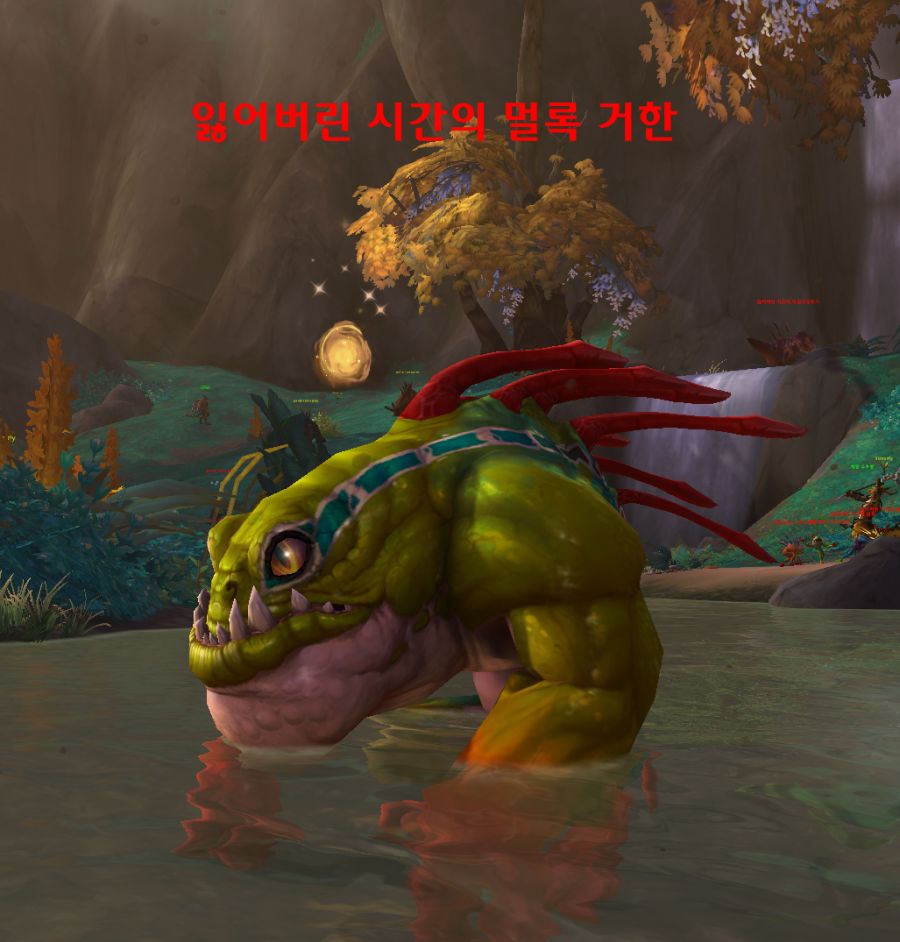 시간여행! 와우 용군단 '탈드라서스' 메인 퀘스트 및 스토리 살펴보기_59.png