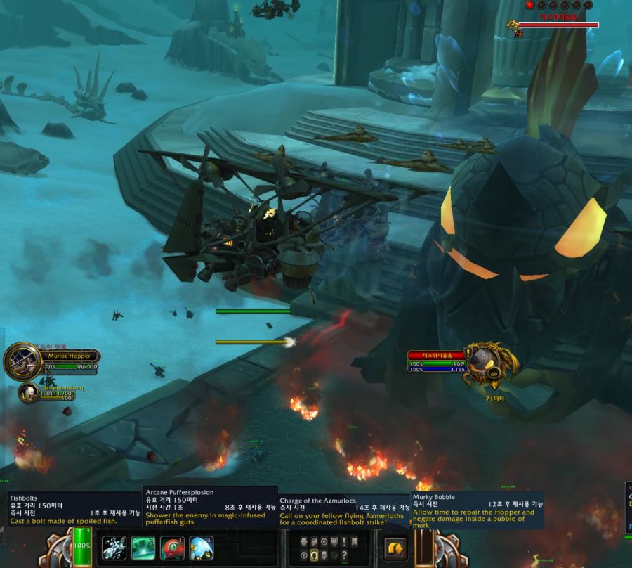 시간여행! 와우 용군단 '탈드라서스' 메인 퀘스트 및 스토리 살펴보기_103.png