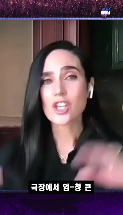 탑건)매버릭에게 복수하는 루스터.jpg_5.png