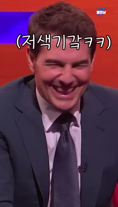 탑건)매버릭에게 복수하는 루스터.jpg_12.png