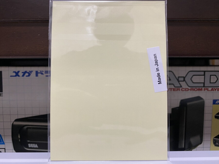 정식발매판 '라이브어라이브(LIVE A LIVE)'_7.jpg