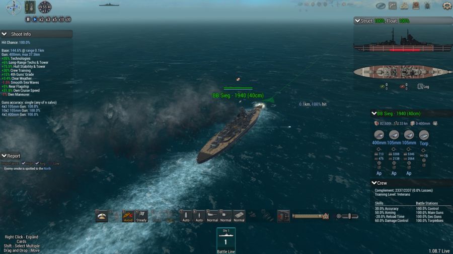 [군함 설계] Ultimate Dreadnaughts - 너무나도 아쉬운 게임_21.jpg