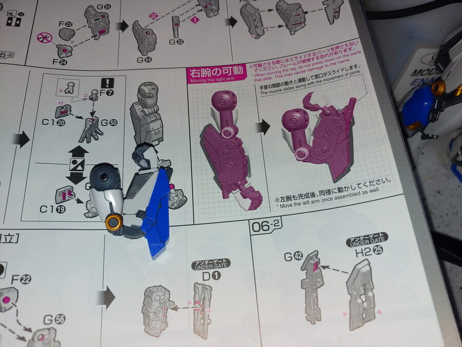 [RG] 하이뉴 건담_12.jpg