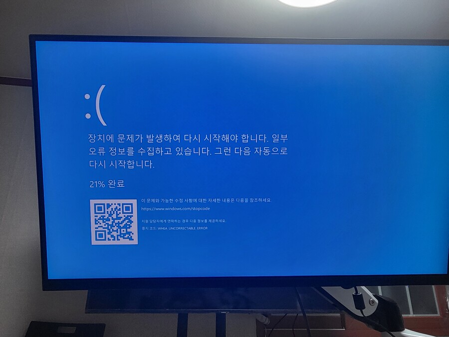 삼성SSD as 받아본 유게이 있냐?_2.jpg