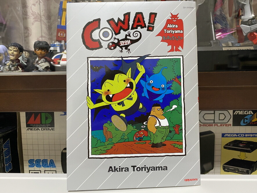 정식발매판 '코와!(COWA!)'_4.jpg