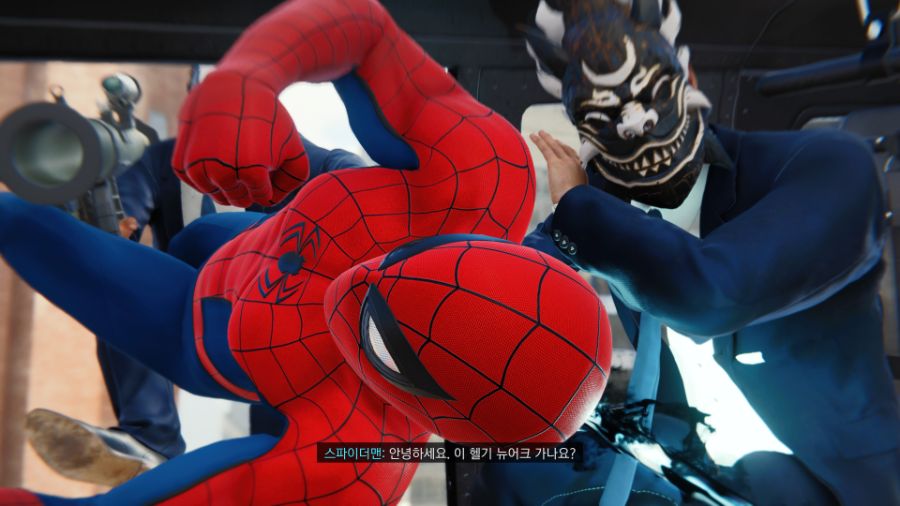 Marvel's Spider-Man Remastered_20220716212809.jpg