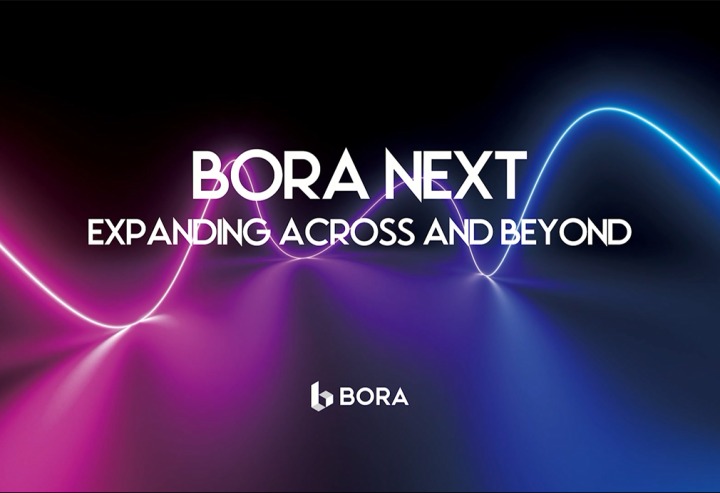 보라네트워크, KBW2022 ‘BORA NEXT’ 개최 보라네트워크, KBW2022 ‘BORA NEXT’ 개최 | 루리웹