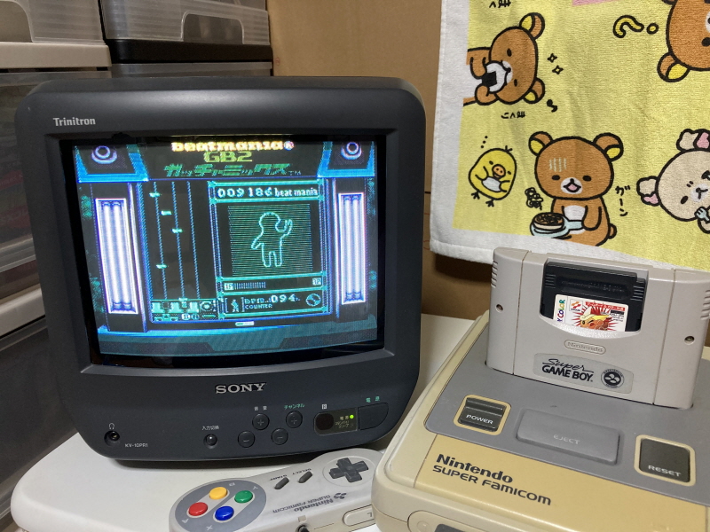 게임보이(GB) 비트매니아 & 스핏츠(Spitz) 로빈슨(ロビンソン)_42.jpg