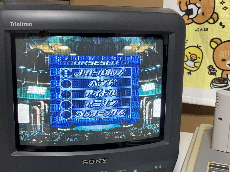 게임보이(GB) 비트매니아 & 스핏츠(Spitz) 로빈슨(ロビンソン)_44.jpg