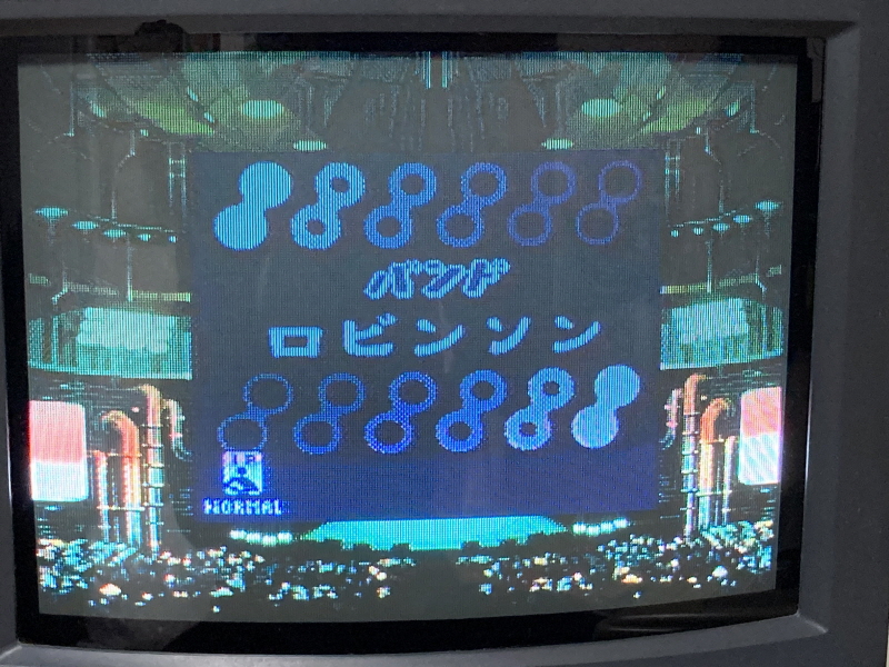 게임보이(GB) 비트매니아 & 스핏츠(Spitz) 로빈슨(ロビンソン)_57.jpg