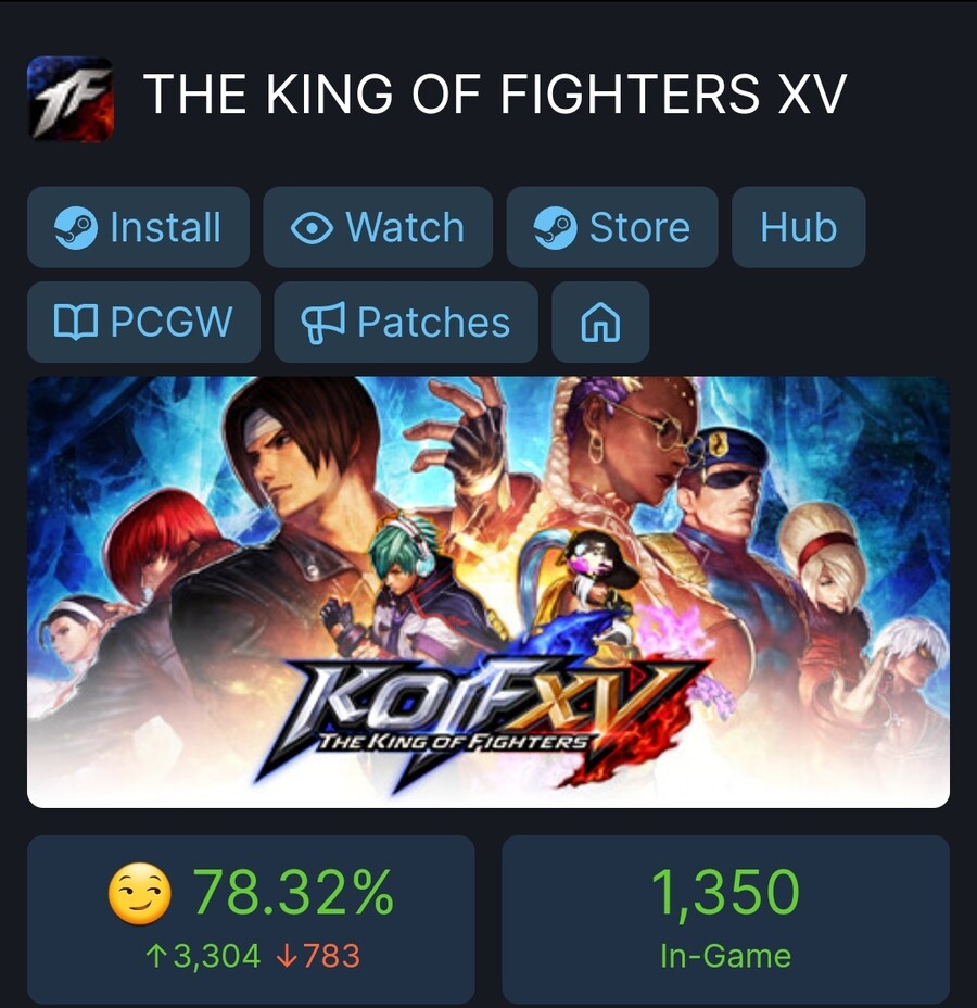 격겜) 킹오파 동접자가지고 너무 까지 마라_1.jpg