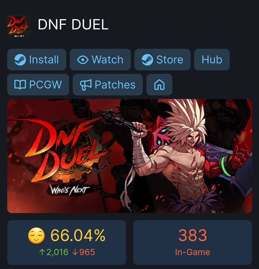 격겜) 킹오파 동접자가지고 너무 까지 마라_2.jpg