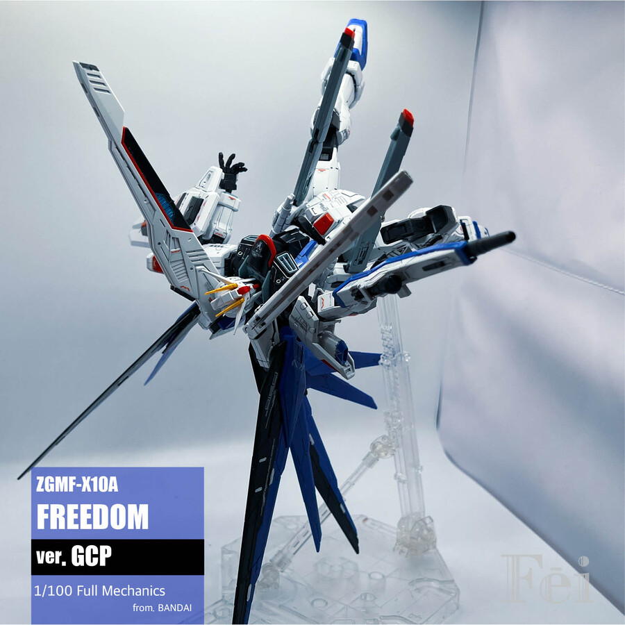 [풀메카닉스] 프리덤건담 ver.G.C.P_30.jpg