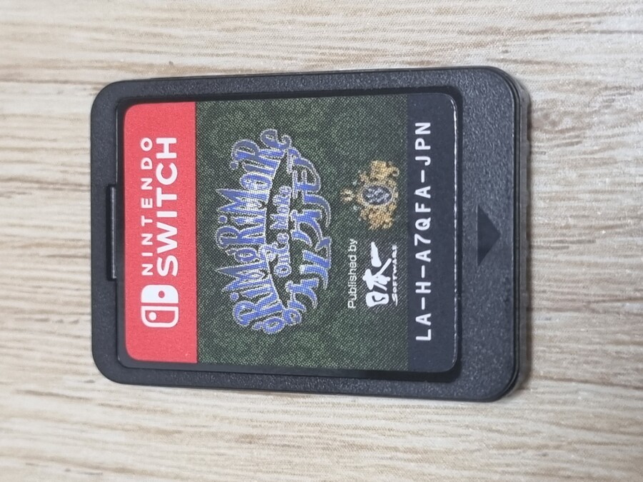 그림그리모어 OnCe MoRe (J) 일본어판 오픈케이스입니다._4.jpg