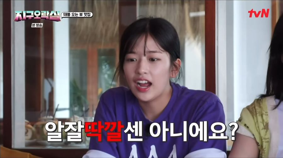부장님이 신조어 쓰다가 MZ세대에게 개쪽당하는 장면_2.jpg