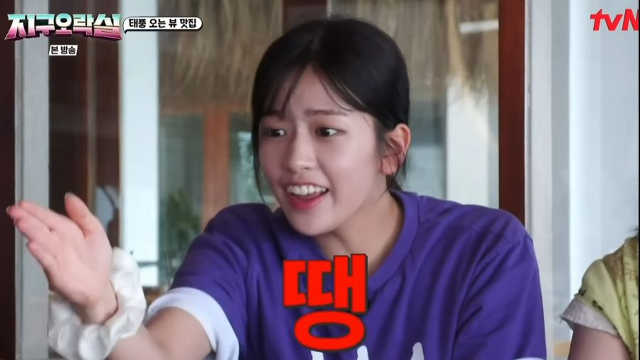 부장님이 신조어 쓰다가 MZ세대에게 개쪽당하는 장면_4.jpg