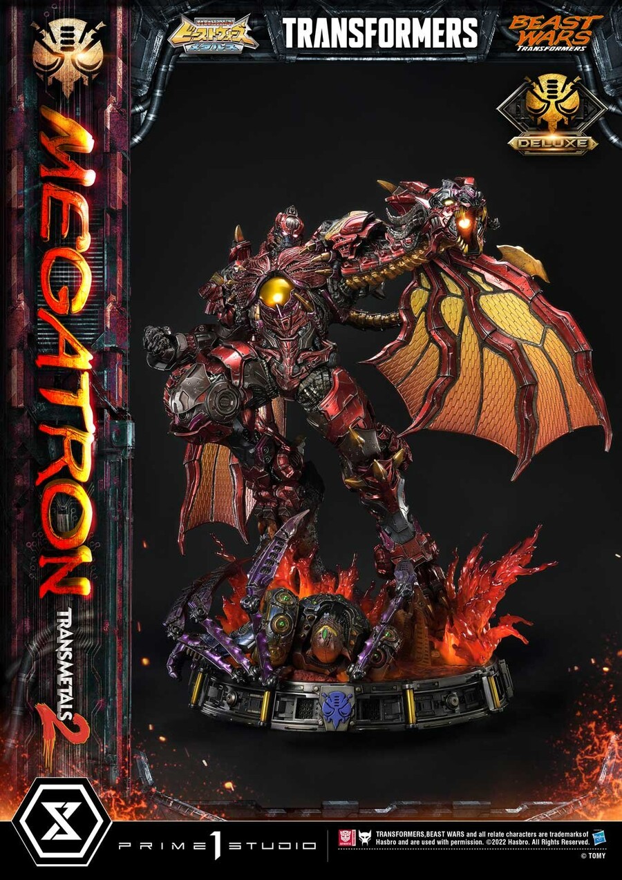 [프라임1스튜디오] 트랜스포머 비스트워즈 - 메가트론 트랜스메탈2_12.jpg