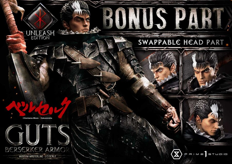 [프라임1스튜디오] 1/3 베르세르크 - 가츠_8.jpg