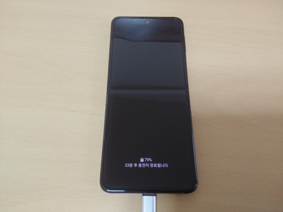 {플립3} 올갈이 하고 왔습니다~_2.jpg