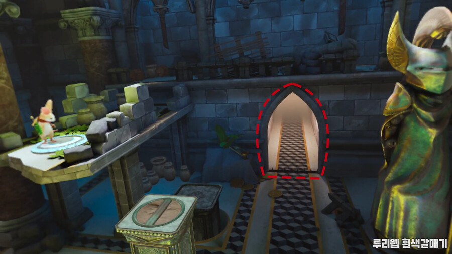 [모스2] 퍼즐 공략 챕터 1 - 왕의 유리 2_4.png