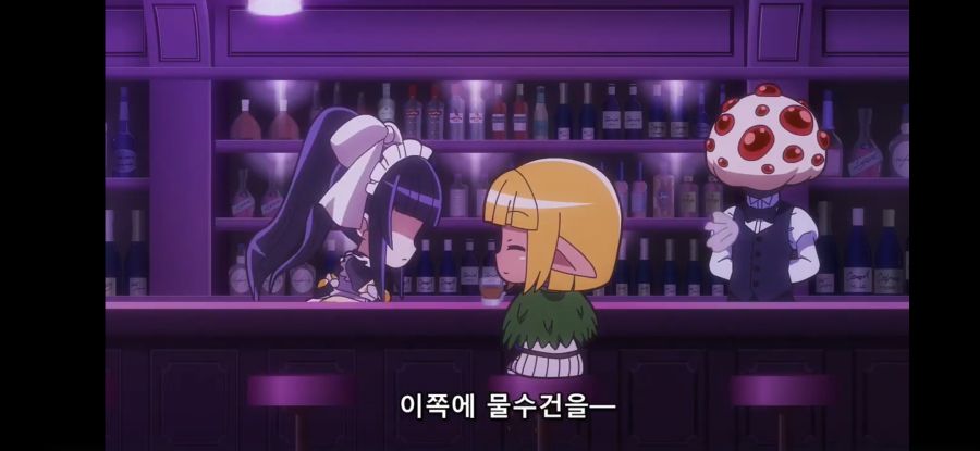 [오버로드 4기] 흔한 님과 놈의 기준점_23.jpg